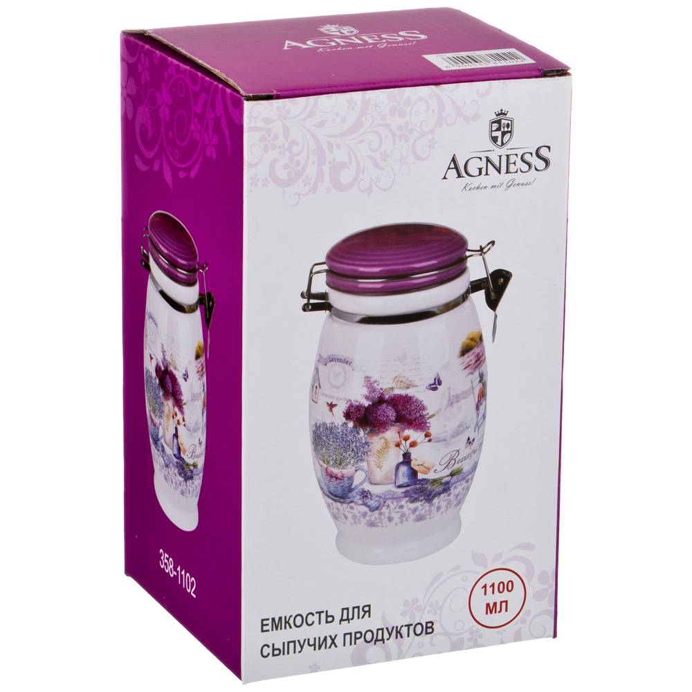 банка agness лавандовая весна 11,5х20 см 1100 мл 358-1102