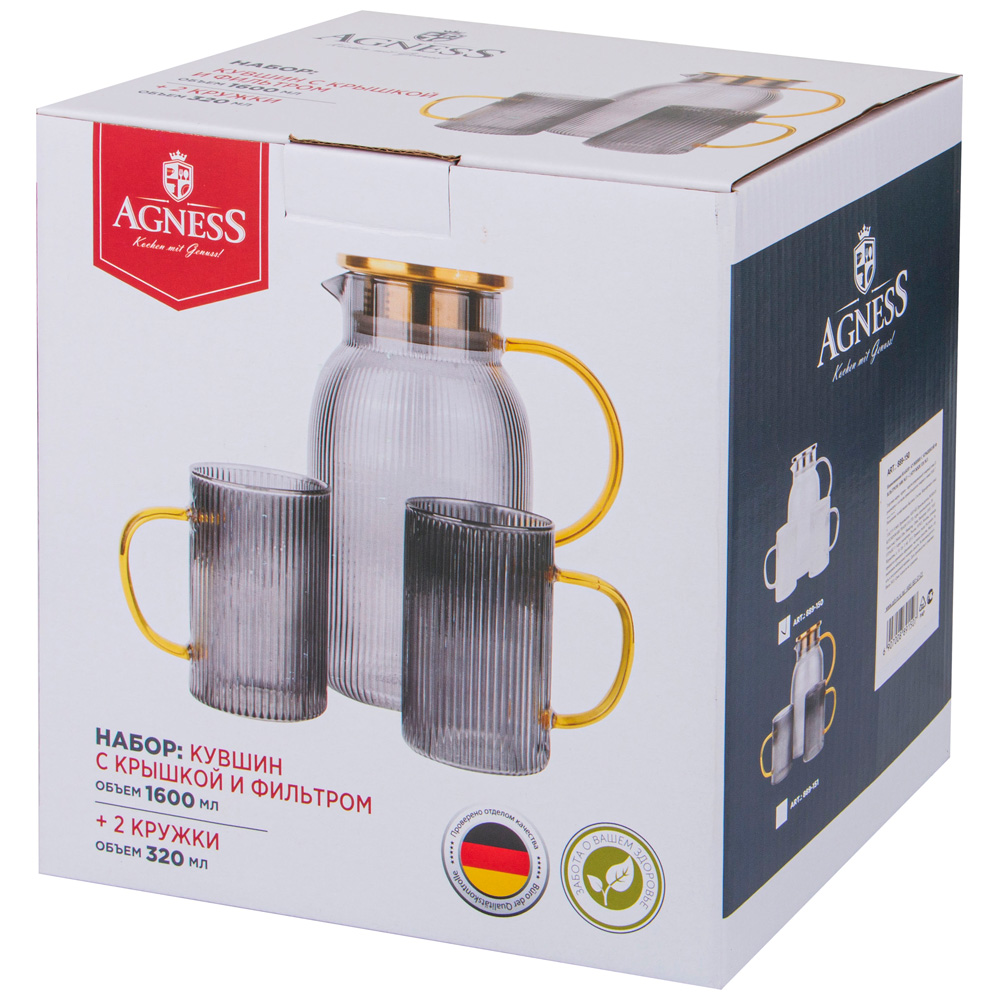 набор agness smoky кувшин с крышкой фильтром 1600 мл , 2 кружки 320 мл цвет:дымчатый 889-151