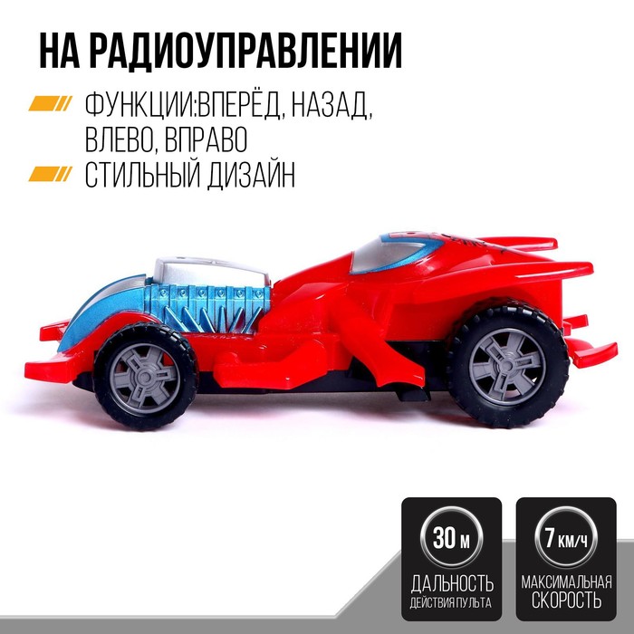 Машина радиоуправляемая Spider-Car, работает от батареек, МИКС 5155383