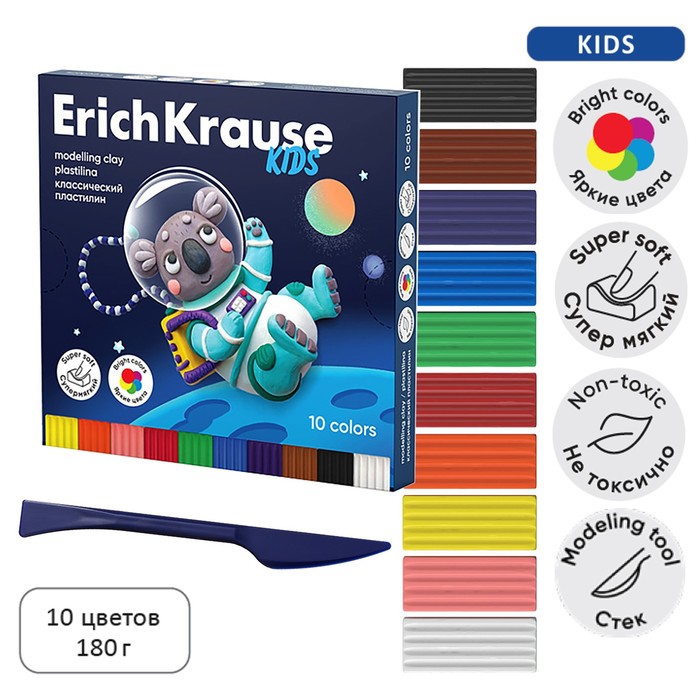 Пластилин 10 цветов, 180 г, ErichKrause Kids Space Animals, со стеком, в картонной упаковке 10326399