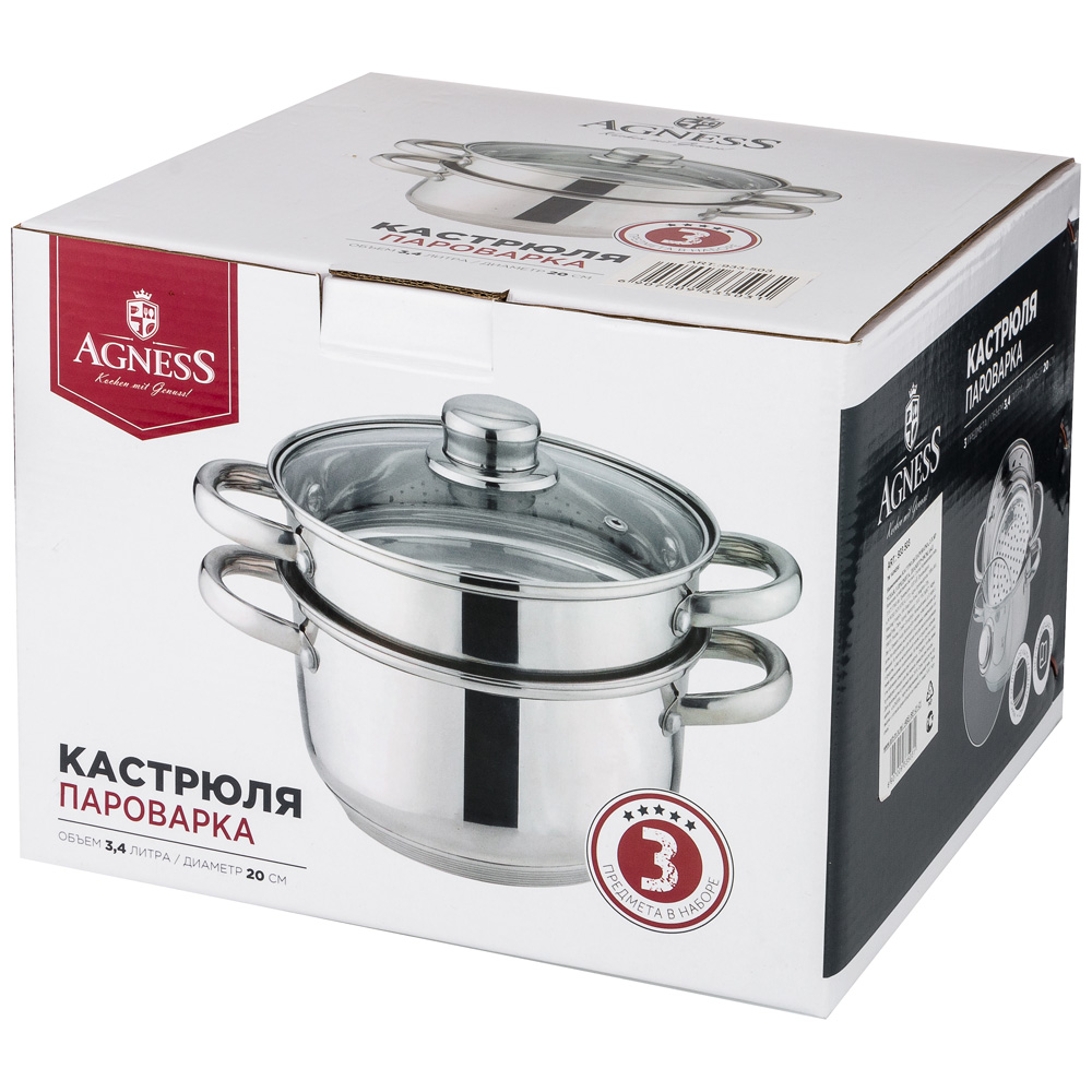 кастрюля-пароварка agness 2-х ярусная, 3 предмета, серия classic диаметр 20см, 3,2л 933-503
