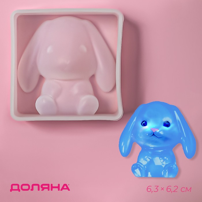 Молд Доляна «Зайчонок», силикон, 6,3x6,2 см, прозрачный 7434161