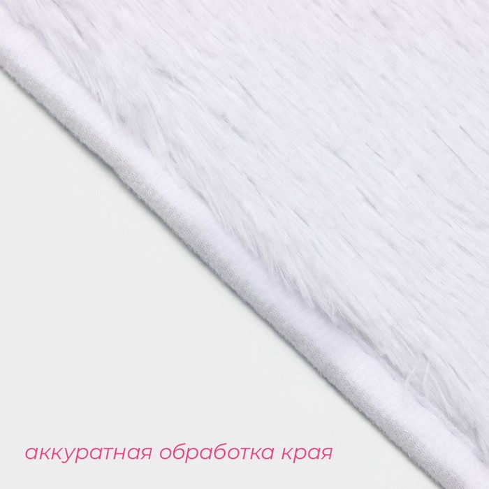 Коврики для ванной и туалета Доляна «Пушистик», 2 шт: 38x40 см, 40x60 см, цвет белый 3924906