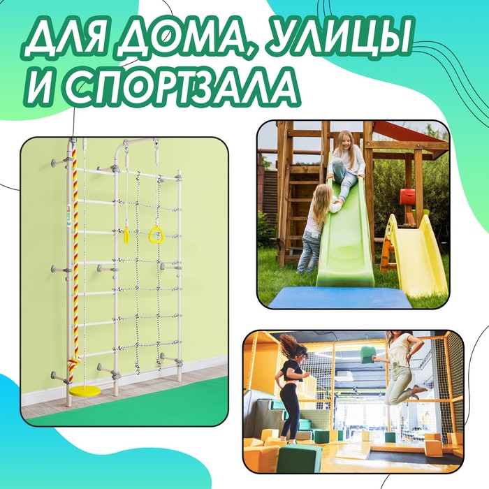 Мат ONLYTOP, 100х50х10 см, цвет красный/зелёный 4319050