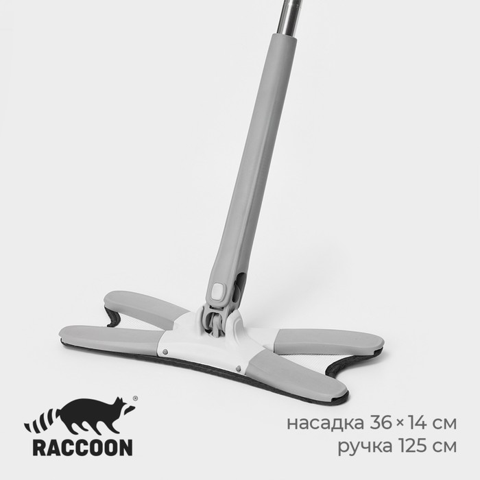 Швабра с отжимом Twist Raccoon, насадка из микрофибры 36x14 см, стальная нержавеющая ручка 125 см 7865746