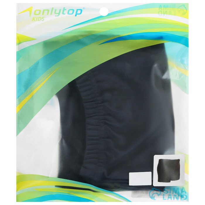 Плавки для плавания ONLYTOP, р. 42, цвет серый 7816068