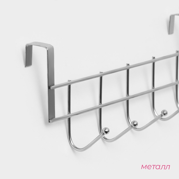 Вешалка на дверцу толщиной 2 см, Доляна «Блеск», 5 крючков, 24,5x10x6 см, цвет хром 1038454