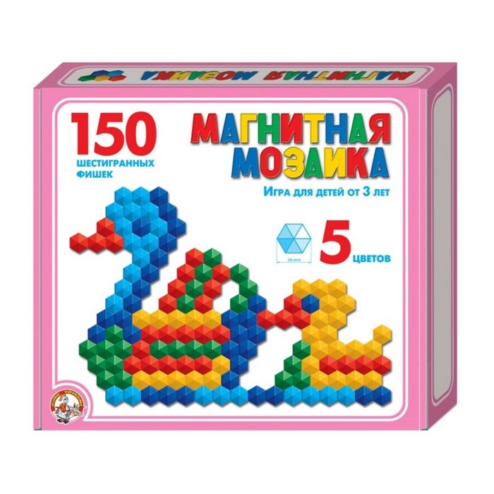 Мозаика магнитная, шестигранная 150 шт, 5 цветов 464513