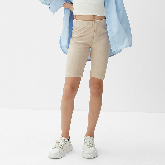 Велосипедки детские MINAKU: Casual Collection KIDS цвет жемчужный, рост 128 7576117