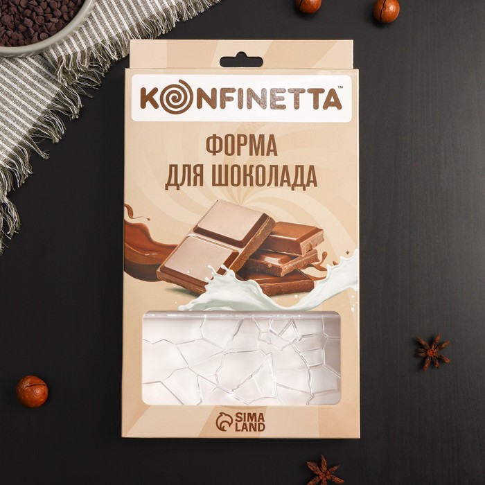 Форма для шоколада KONFINETTA «Сплит», 27,5x17,5x2,5 см, 3 ячейки 15,3x7,5x0,8 см, цвет прозрачный 7129780