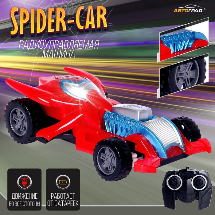 Машина радиоуправляемая Spider-Car, работает от батареек, МИКС 5155383