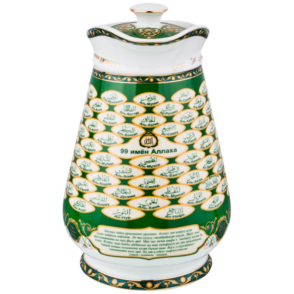 кувшин 99 имён аллаха, 1500 мл 86-2301