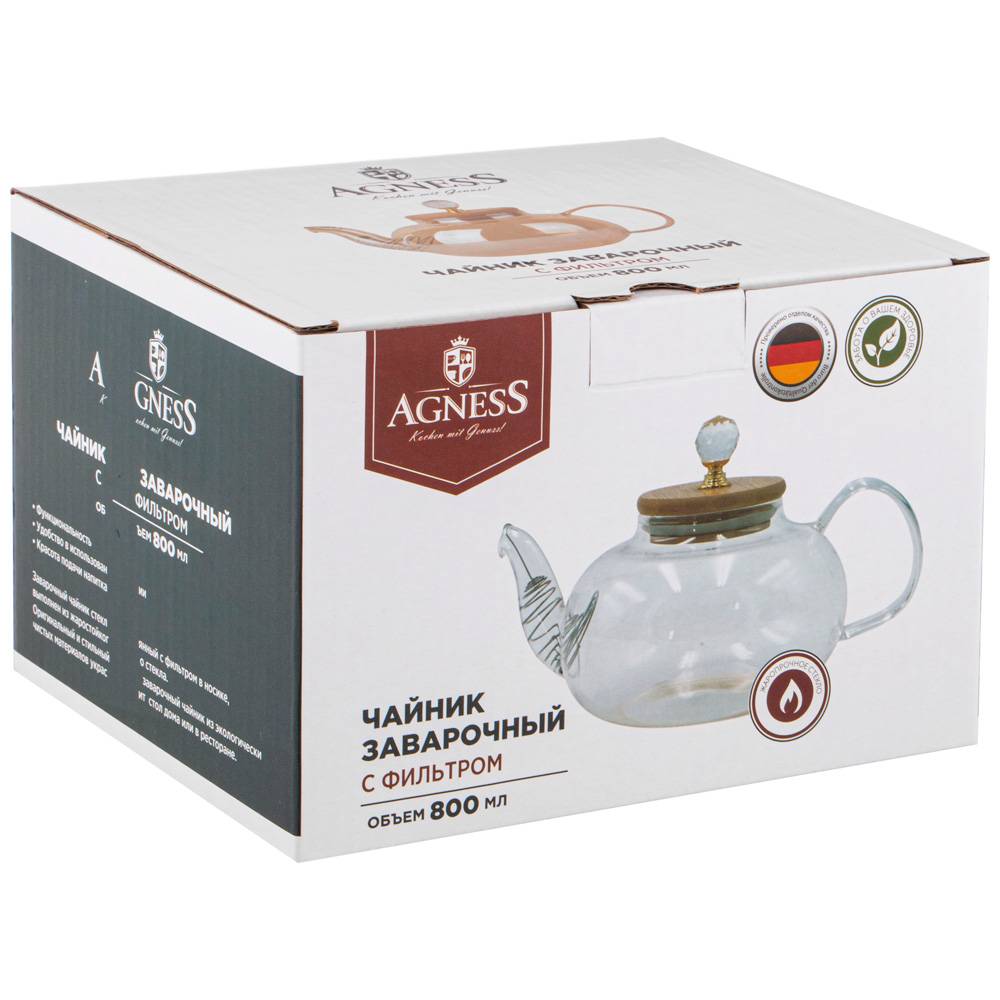 чайник заварочный agness amber 680 мл цвет:янтарный 889-112