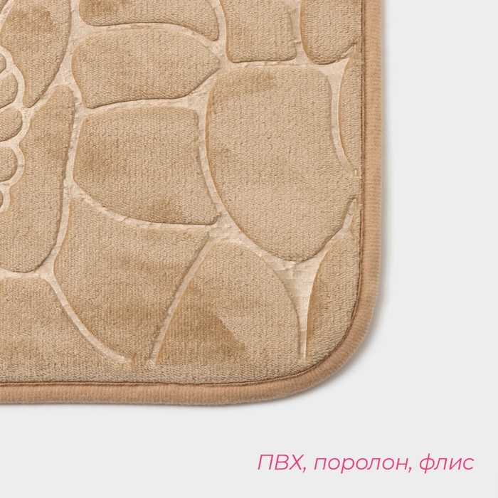 Коврики для ванной и туалета Доляна «Галька, ракушки», 2 шт: 39x40 см, 50x80 см, цвет бежевый 4280825