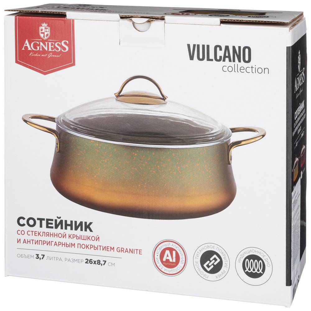 сотейник agness с антипригар. покрытием granite, серия vulcano, 26х8,7см, 3,7л, pfoa free 953-024
