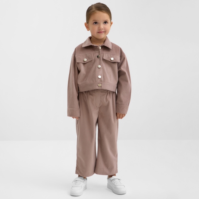 Костюм для девочки KAFTAN Velvet, размер 34 (122-128), цвет кофе 7665133