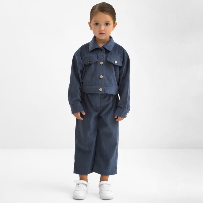 Костюм для девочки KAFTAN Velvet, размер 30 (98-104), цвет синий 7665126