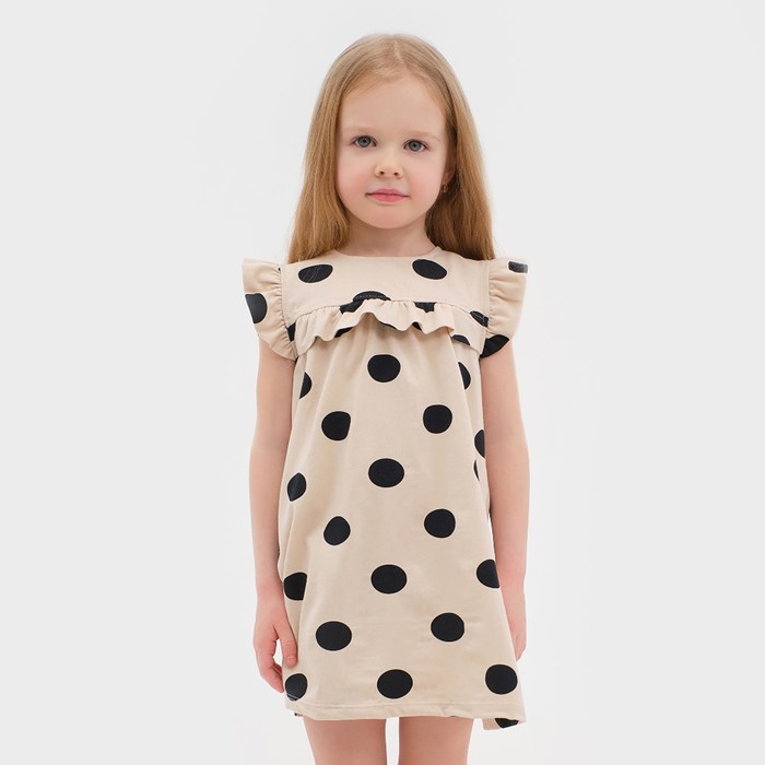 Платье для девочки KAFTAN Kitten р.32 (110-116), бежевый 4831816