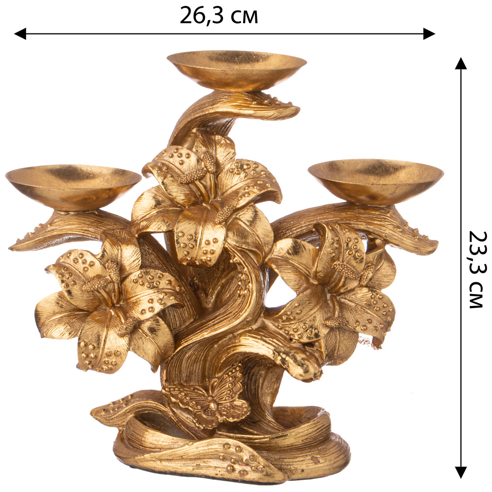 подсвечник коллекция рококо , 26,3х12х23,3cm 504-377
