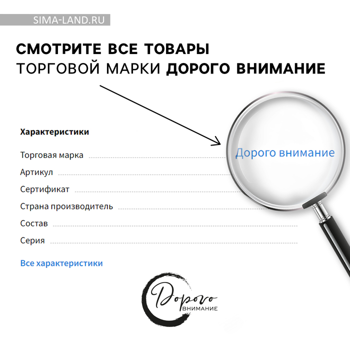 Бокал для вина «Relax», 360 мл 9591684