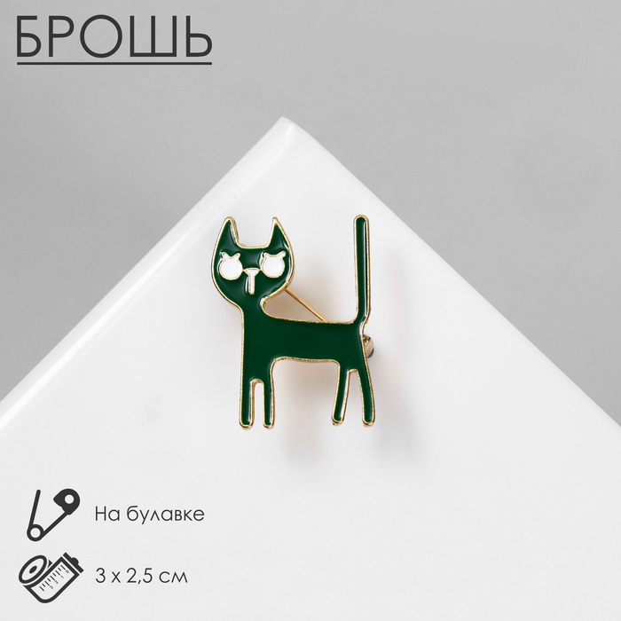 Брошь «Кот», цвет зелёно-белый в золоте 9626899