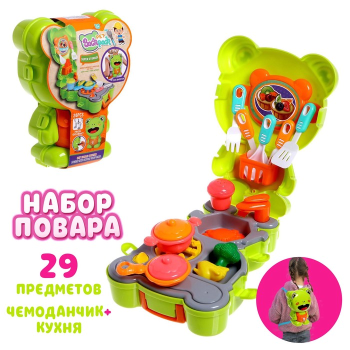 Игровой набор «Маленький шеф» в чемоданчике 5081922