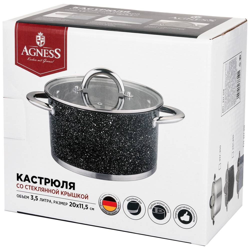 кастрюля agness со стеклянной крышкой, нерж.сталь,серия монблан 3,5л 20х11,5см 937-312