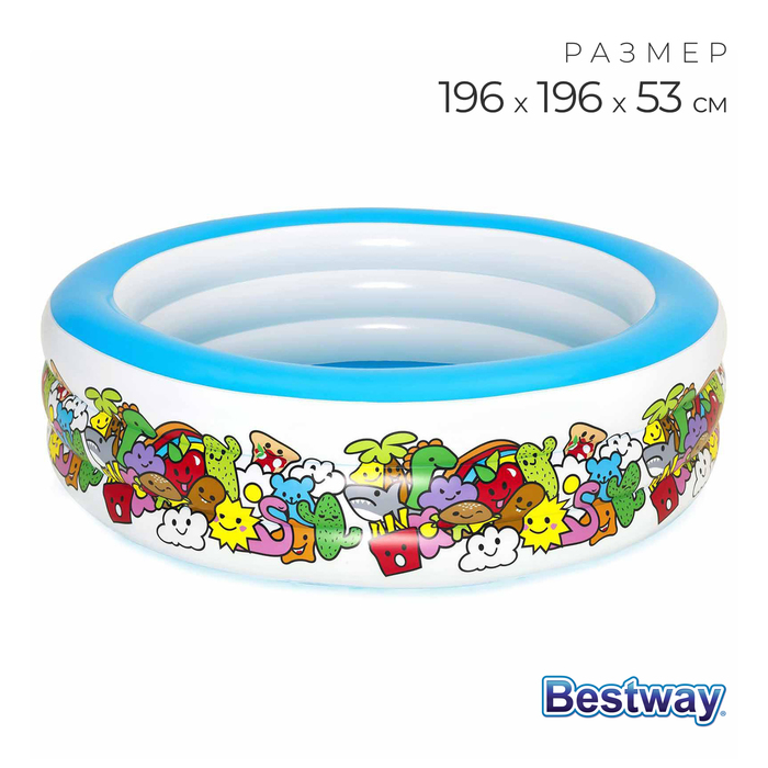 Бассейн надувной «Персонаж», 196 х 53 см, от 6 лет, 51122 Bestway 499391