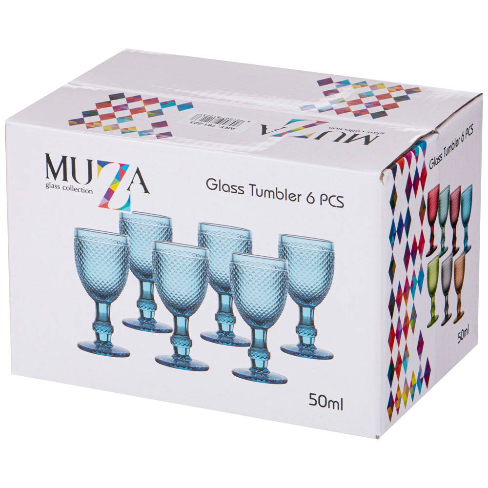 набор рюмок гранат из 6шт серия muza color 50мл / в 10,5 см 781-224