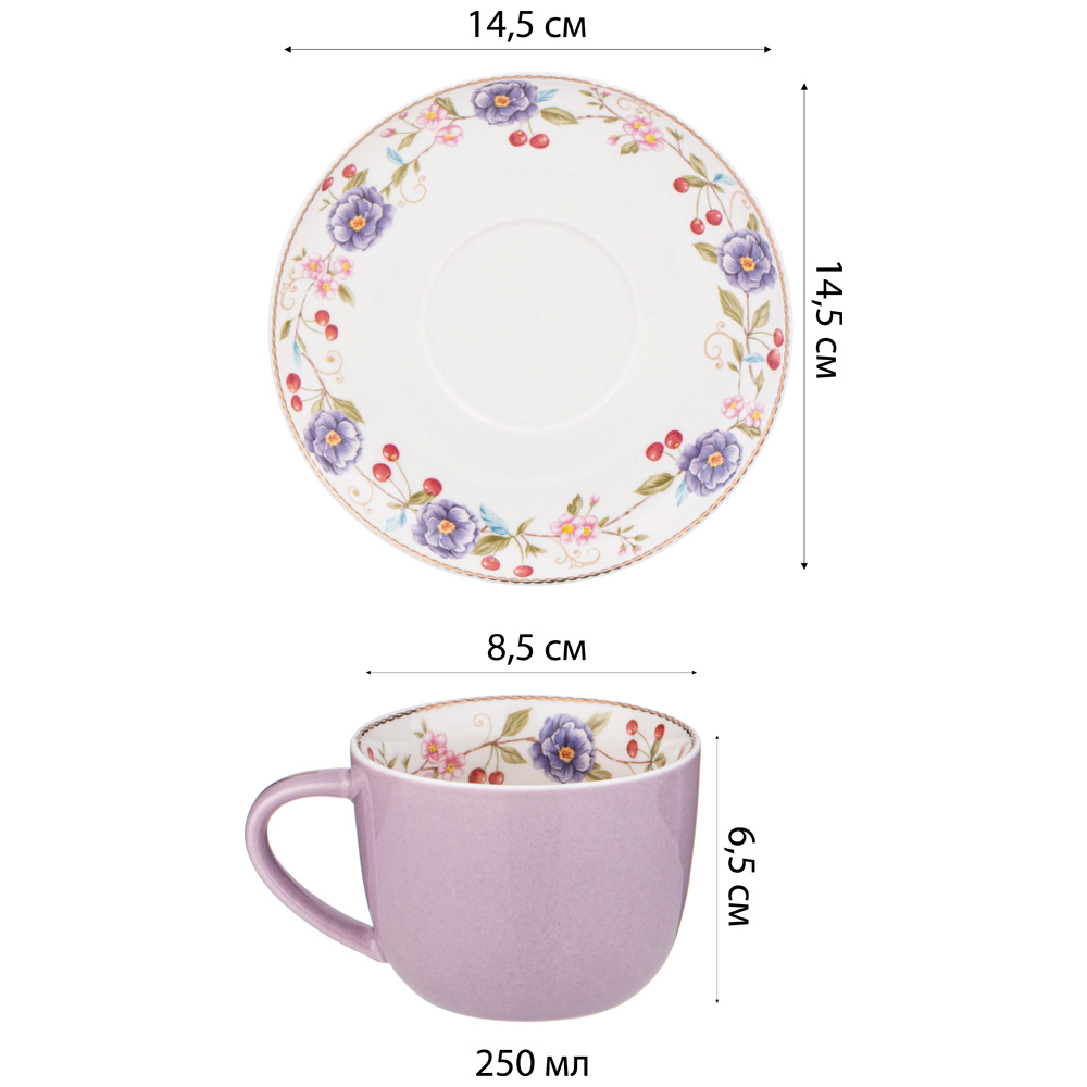 чайный набор lefard blossom на 2 пер. 4 пр. 250 мл 165-524