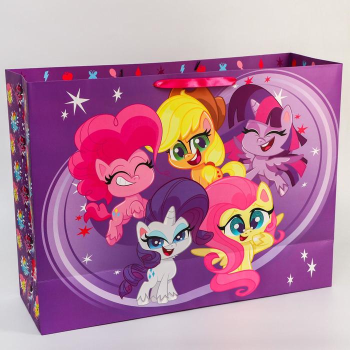Пакет подарочный Поздравляю! 61х46х20 см, упаковка, My Little Pony 5271814