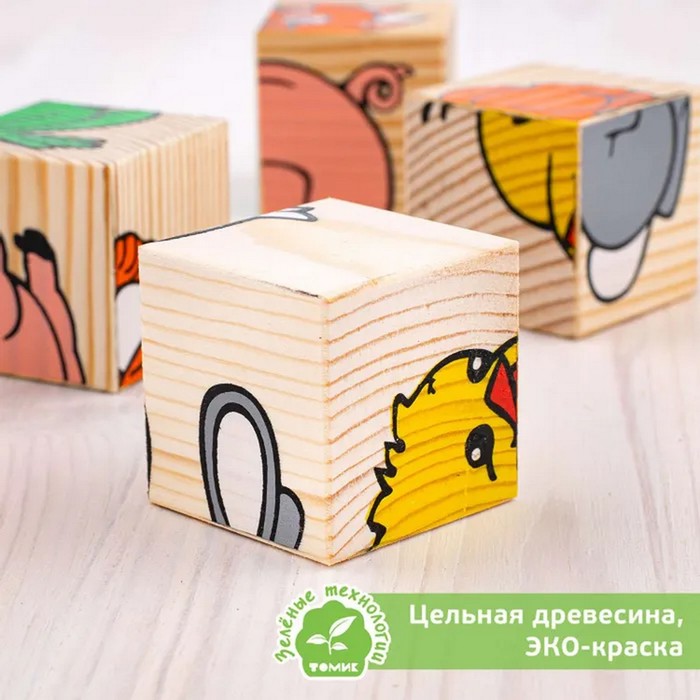 Деревянные кубики «Животные» 4 элемента, Томик 789424