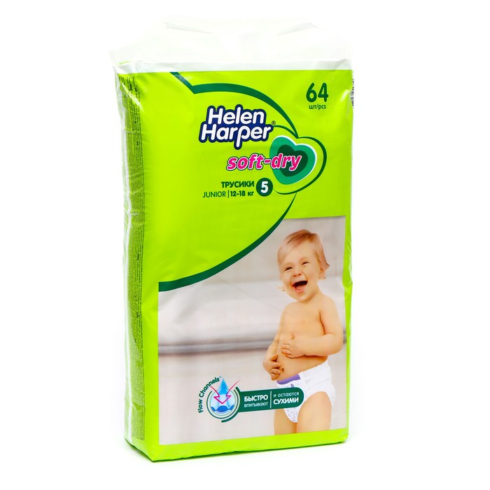 Детские трусики-подгузники Helen Harper Soft&Dry Junior (12-18 кг), 64 шт. 4442937