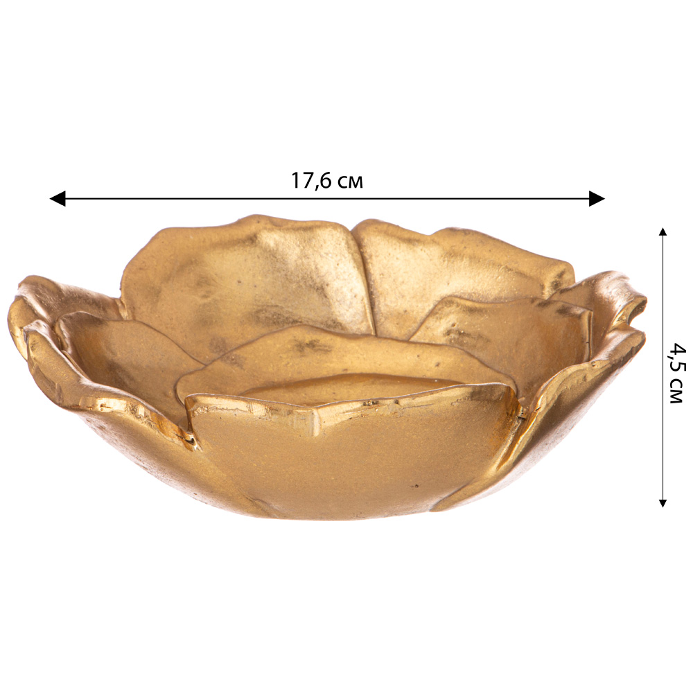 поднос декоративный коллекция рококо, 17,6х17,6х4,5cm 504-401