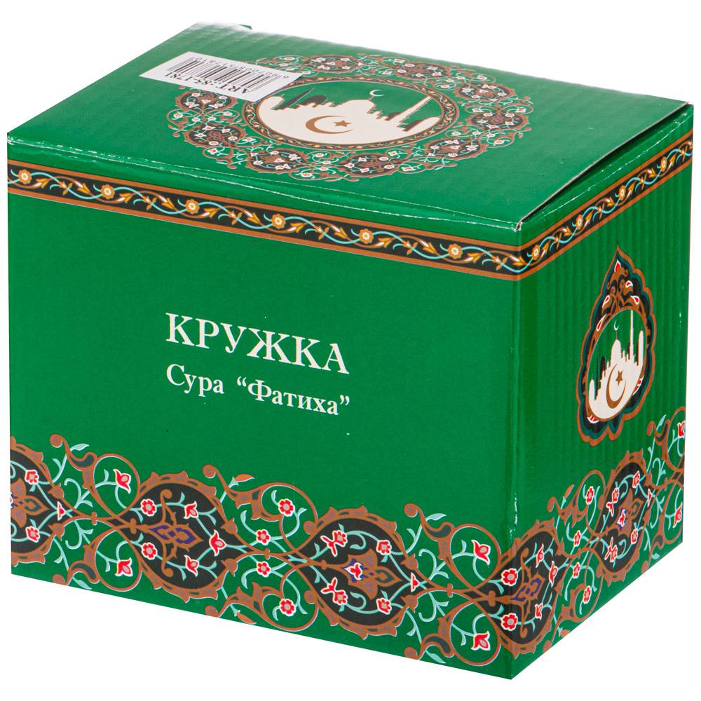 кружка lefard сура 400 мл зеленая 85-1781