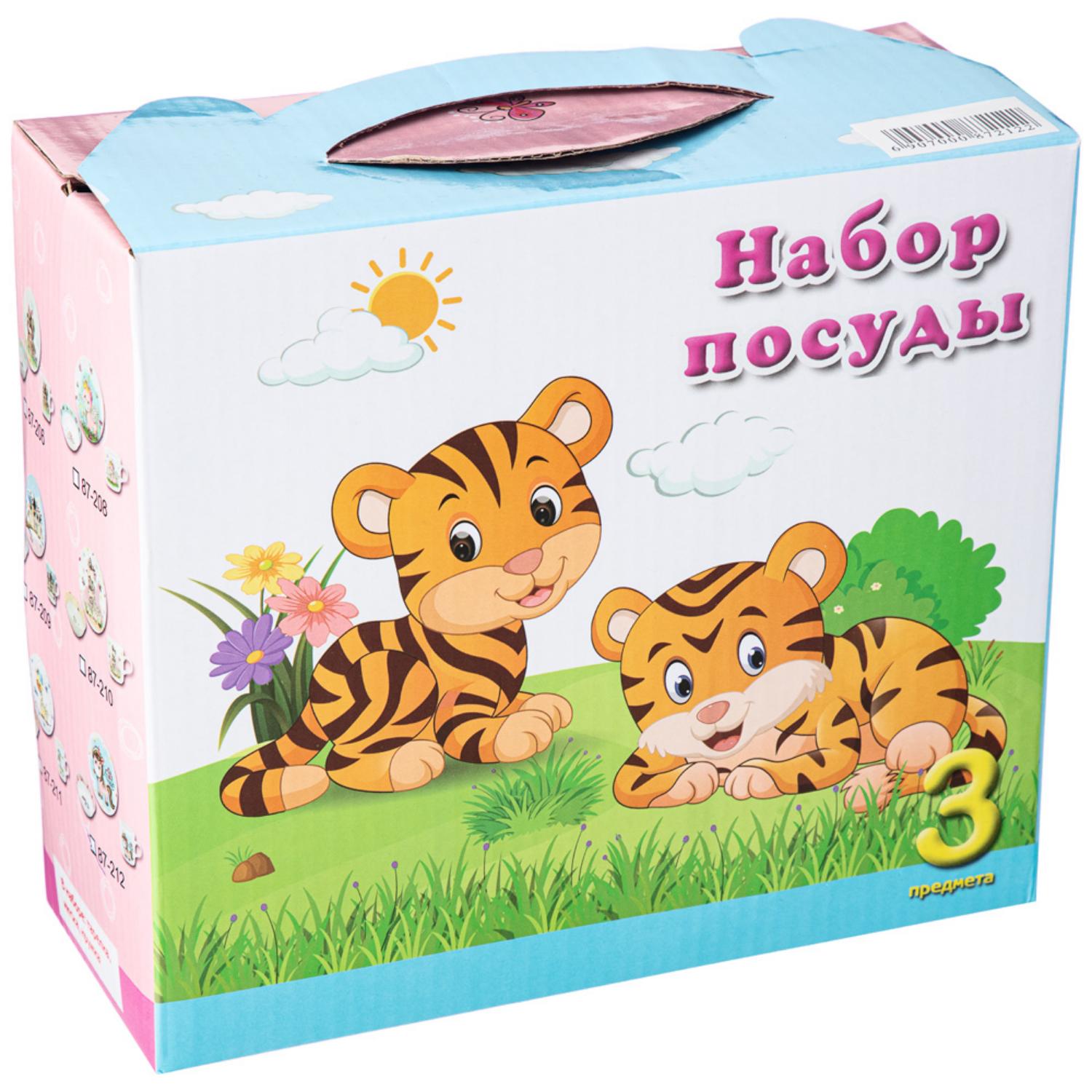 набор посуды lefard 3 предмета 87-216