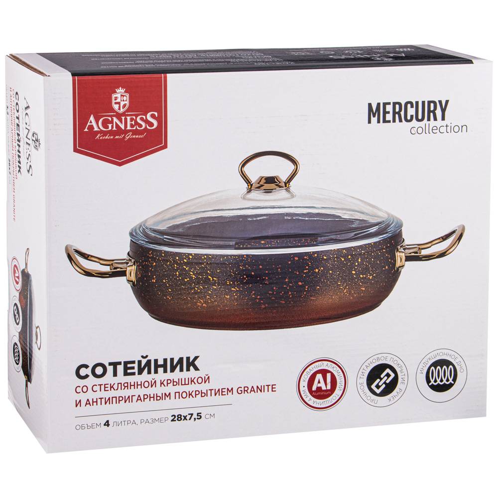 сотейник agness с антипригар. покрытием granite, серия mercury, 28х7,5см, 4,0л, pfoa free 953-007
