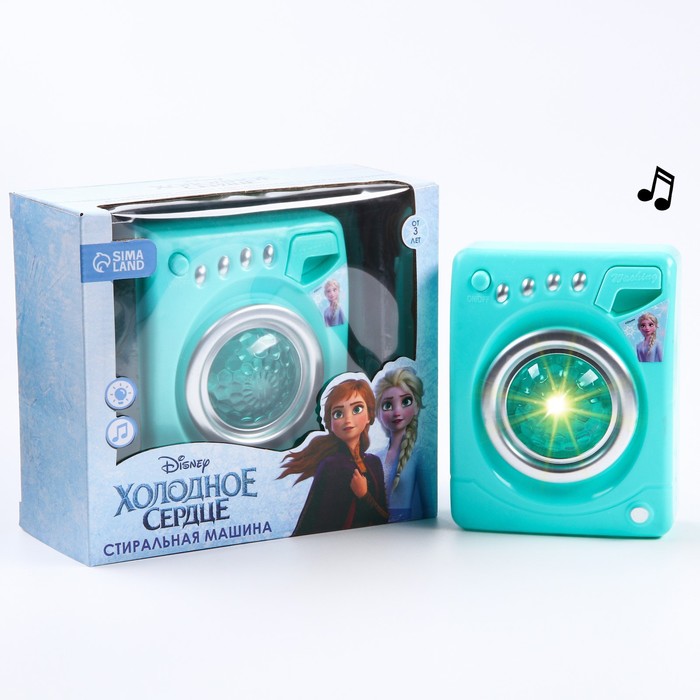 Стиральная машина Frozen, Холодное сердце, звук, свет, бытовая техника 7508753