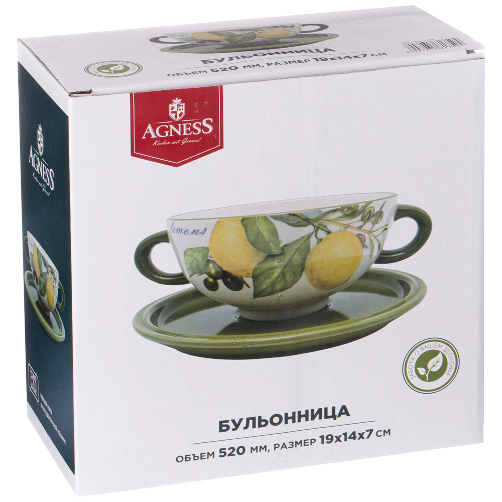 бульонница agness лемон три 19х14х7 см 550 мл 358-1759