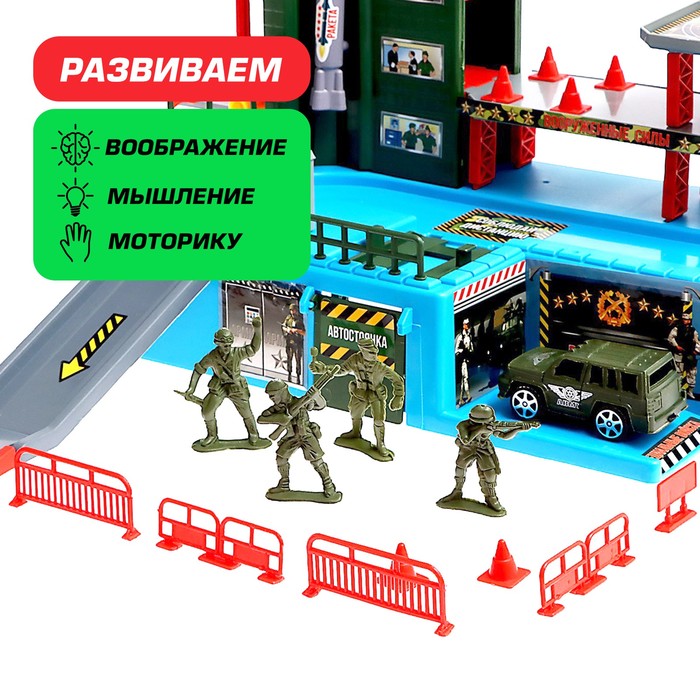 Парковка «Военный штаб» 1342805