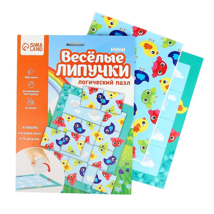 Игра на липучках «Птички» МИНИ 7937312