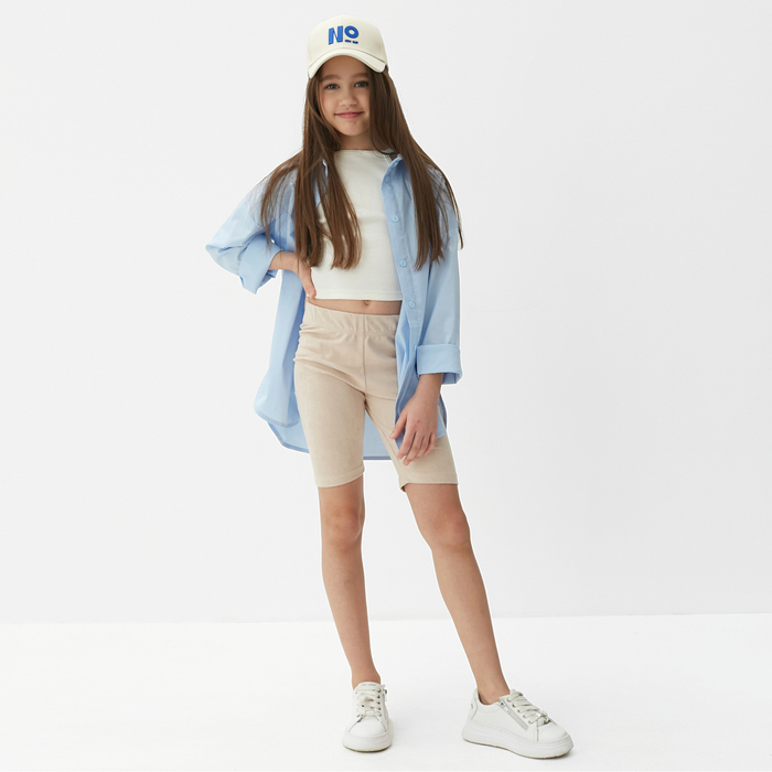 Велосипедки детские MINAKU: Casual Collection KIDS цвет жемчужный, рост 128 7576117