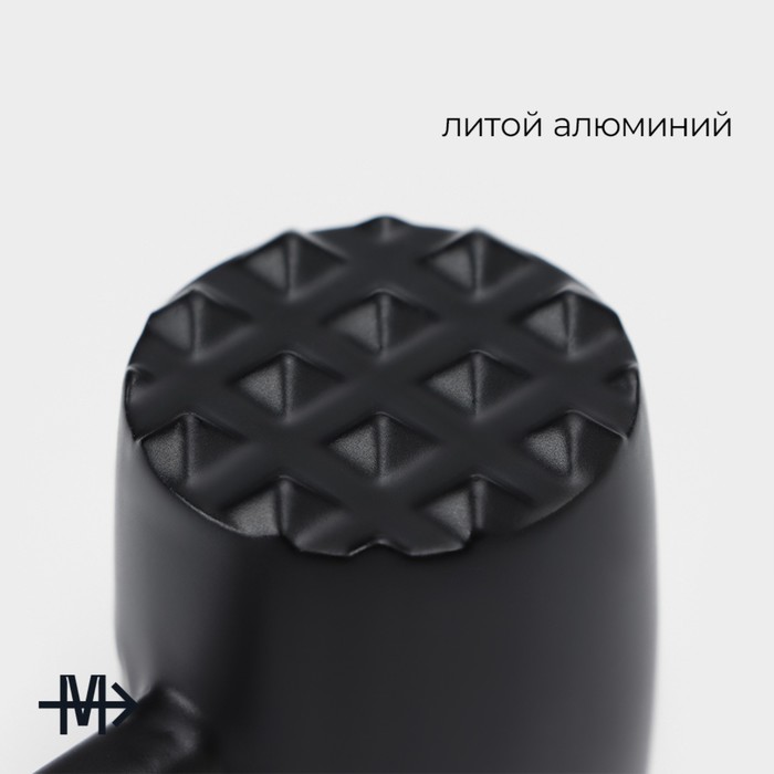 Молоток для мяса Magistro Alum black, 150 грамм, 20,5 см, цвет чёрный 9924894