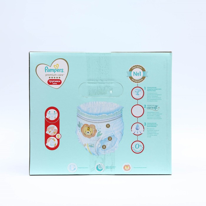 Подгузники-трусики Pampers Premium Care, 9-15 кг, 76 шт. 7756487