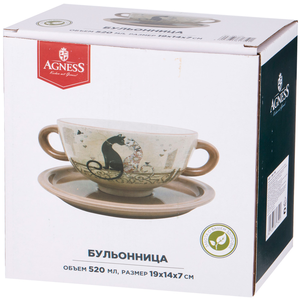 бульонница с блюдцем agness парижские коты 19х14х7 см 550 мл 358-1750