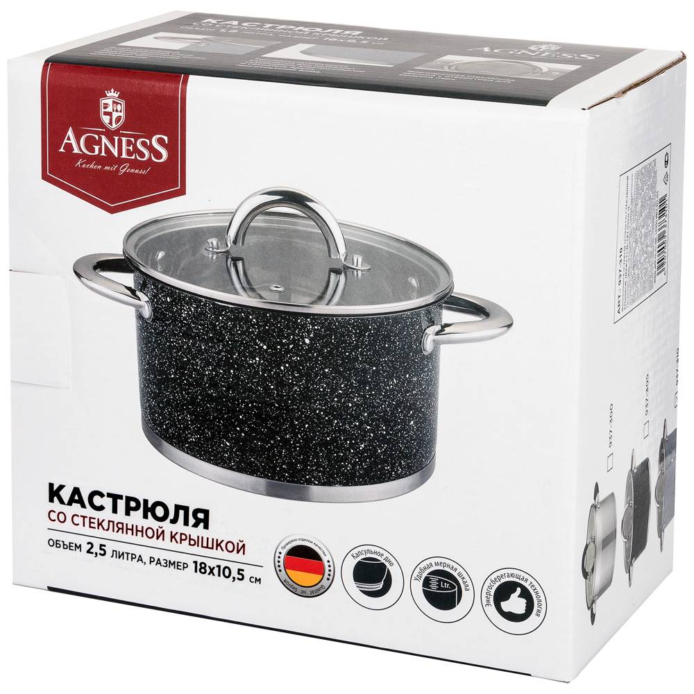 кастрюля agness со стеклянной крышкой, нерж.сталь, серия midnight 2,5л 18х10,5см 937-301