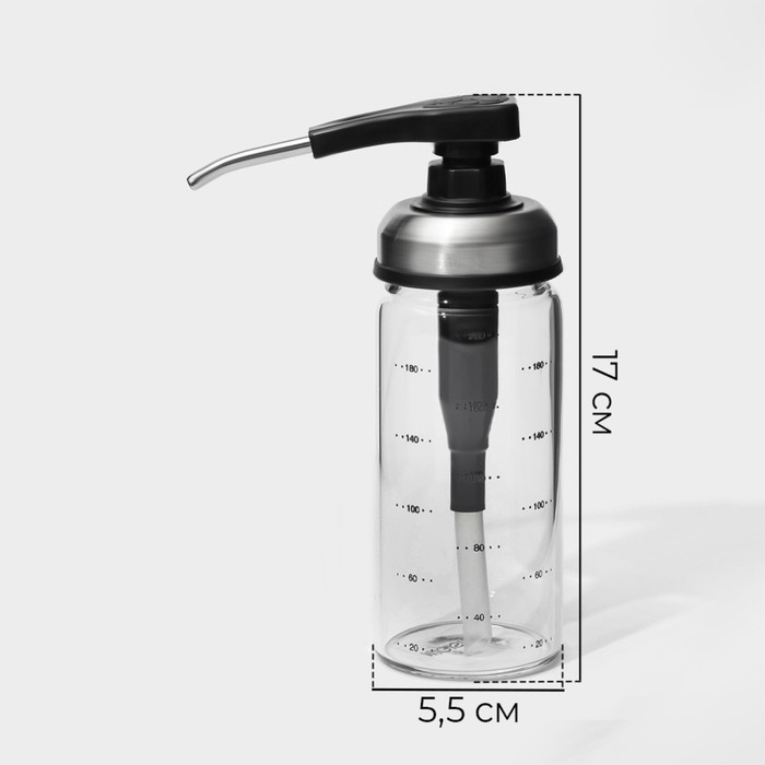 Диспенсер стеклянный для масла с мерной шкалой Magistro «Мист», 200 мл, 5,5x17,5 см 9938833