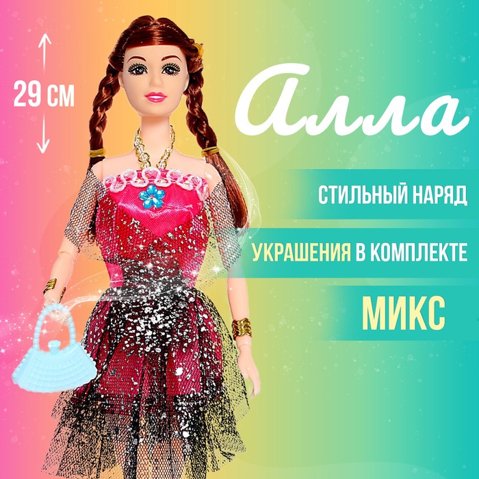 Кукла-модель шарнирная «Алла» в платье, МИКС 5099605