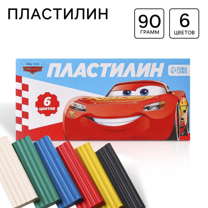 Пластилин 6 цветов 90 г , Тачки 7576464