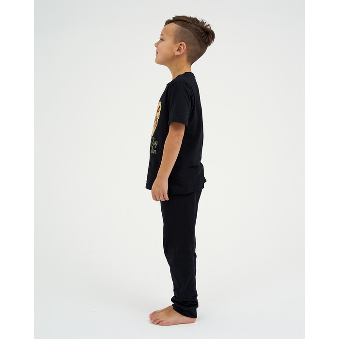 Пижама детская для мальчика KAFTAN Lion р.32 (110-116) 7096188